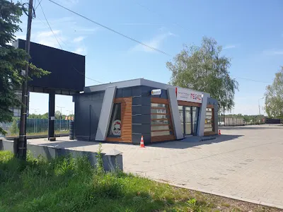 Agencja Turystyczna Pegaz Piekary Śląskie - Pawilon